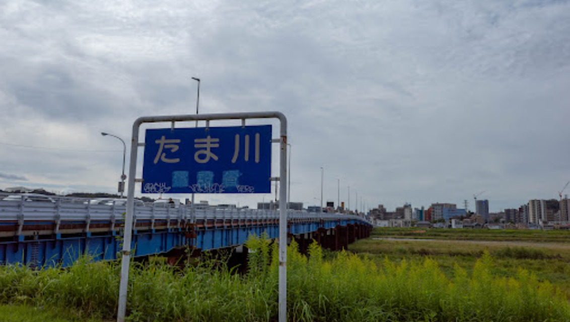 Machikado Mazoku