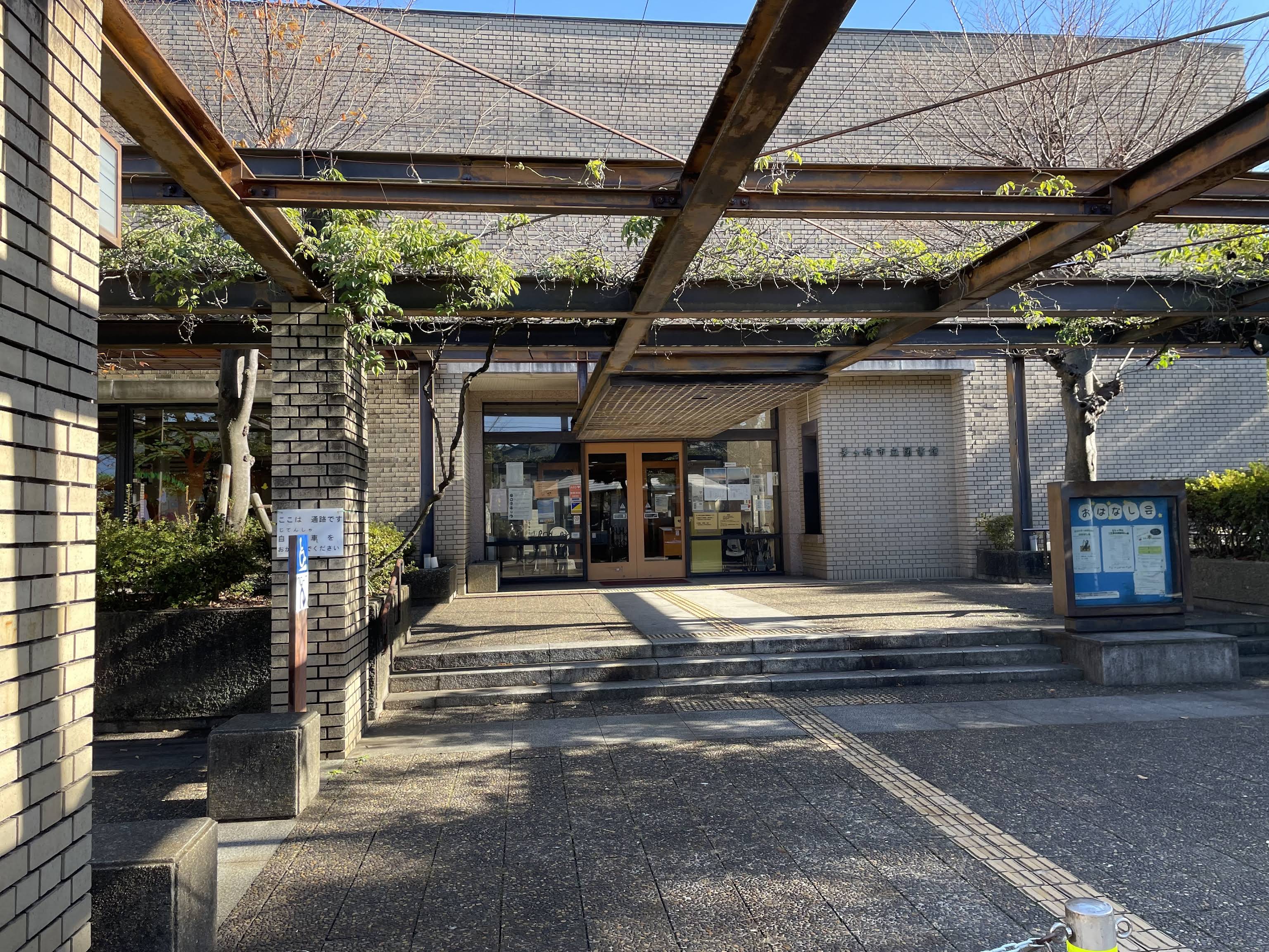 The Fragrant Flower Blooms with Dignity